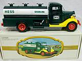 1982 Hess Truck