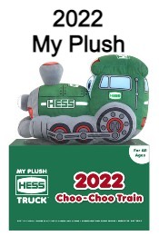 My Plush Hess Truck 2021 Cement Mixer